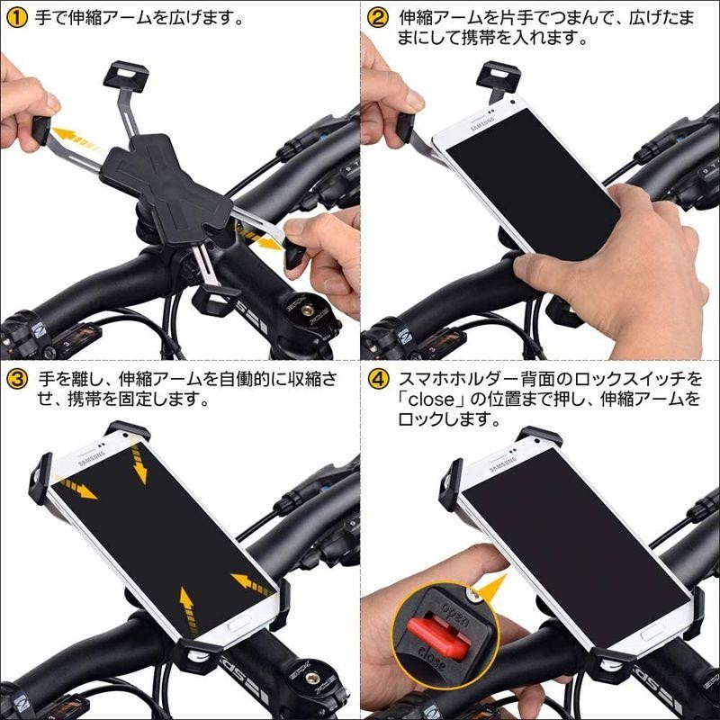 Tiakia 自転車 スマホホルダー オートバイ バイク スマホほるだー