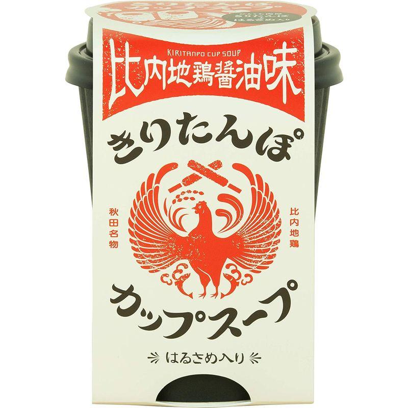 ツバサ きりたんぽカップスープ 比内地鶏醤油味 106g 個