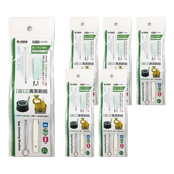 minono 米諾諾 細口清潔刷組 長條刷 + 清潔刷 BR-18  6包  白色