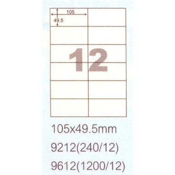 【文具通】阿波羅9212影印自黏標籤貼紙12格105x49.5mm P1410142【APP滿額下單4%點數(單一帳號最高1500點)】5/31止