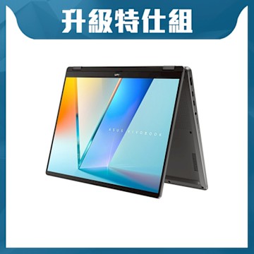 ASUS TP3407SA 14吋可觸控特仕筆電 (Ultra 5-226V/16GB/2TB SSD/EVO/OLED/夜幕灰/Vivobook 14 Flip)