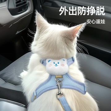 小狗狗牽引繩背心式遛狗繩子泰迪比熊小型犬胸揹帶外出狗鏈子寵物