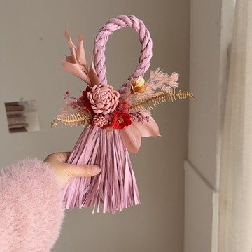 招桃花 招人氣 新年粉金注連繩