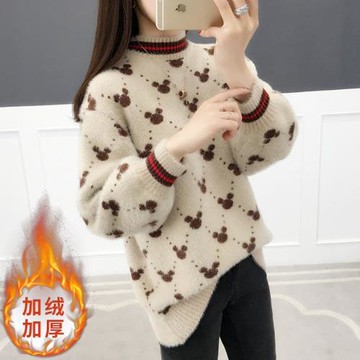 水貂絨毛衣女秋冬加厚加絨學院風2024新款韓版寬松卡通打底衫上衣