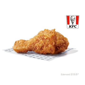 【肯德基】上校薄脆雞好禮即享券