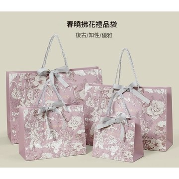 台灣24H出貨🚚禮物袋10入/包 🎀附絲帶🎀 禮品袋 紙袋包裝袋 禮袋 提袋 禮物包裝 手提袋 燙金 送禮 婚禮紙袋