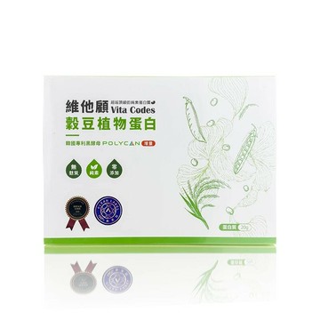 Vita codes 維他顧 穀豆植物蛋白32公克x14包/盒(陳月卿推薦)