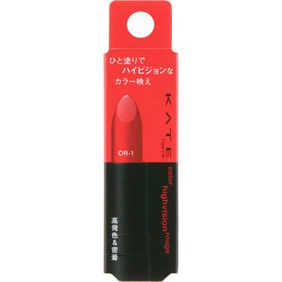 KATE color high-definition Rouge OR-1