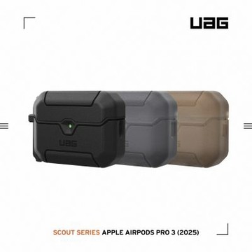 UAG AirPods Pro 3 耐衝擊防塵保護殼