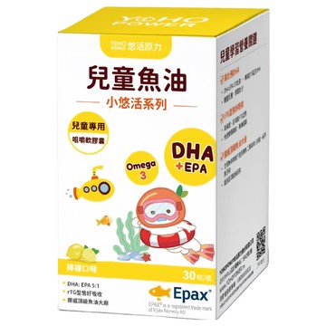 悠活原力 兒童魚油 咀嚼軟膠膠囊 檸檬口味  940mg  30顆  1罐