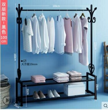 衣架落地臥室單桿式家用折疊多功能掛衣架簡易宿舍室內曬晾衣架子
