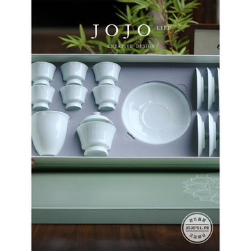 JOJO'S L. PD.return.茶具套裝仿宋湖田窯影青瓷色釉中式 | 送回