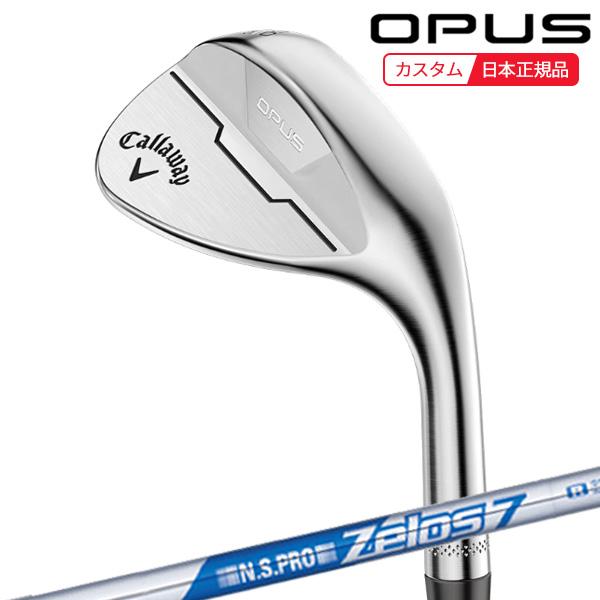 OPUSオーパス58度DG S200