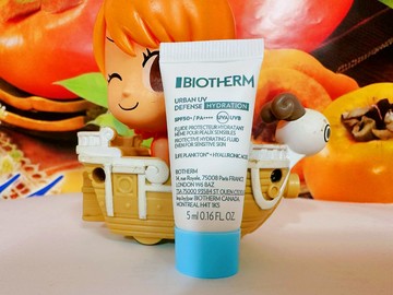 《享受寵愛》碧兒泉 空氣感UV隔離水凝乳 5ml 百貨公司專櫃貨 旅行用