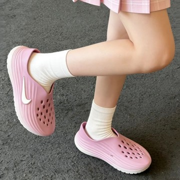 S.G Nike ReactX Rejuven8  HV5062-103 粉橘漸層 恢復鞋 泡棉 防水 拖鞋 女鞋男段