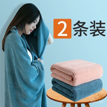 雨菲|免運 日係A類吉祥格浴巾用不掉毛情侶款瞬吸水成人洗澡浴巾加厚 H3SW