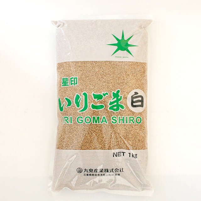 九鬼産業 いりごま（白） 1kg