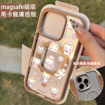 滿屏貓咪 磁吸手機殼iPhone16 適用蘋果i15 14 13 12 11Plus iX保護殼 Magsafe防摔殼