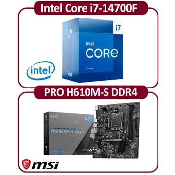 【組合包】Intel 14代 Core i7-14700F 二十核 CPU+微星 H610M-S DDR4 主機板