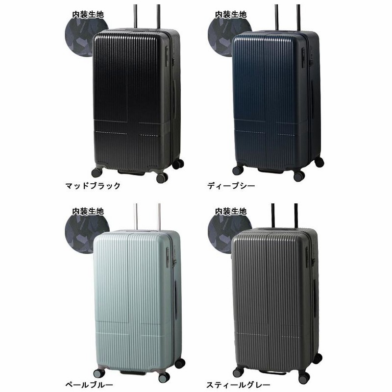 イノベーター スーツケース キャリーバッグ INV80 LLサイズ TSA トリオ innovator エクストリームジャーニー ファスナー 大型  10泊 1週間 出張 (to4a095)「C」 | LINEブランドカタログ