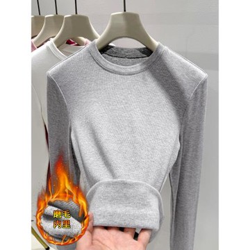 軟糯磨毛螺紋針織打底衫女秋冬新款加厚內搭小圓領T恤淺灰色上衣