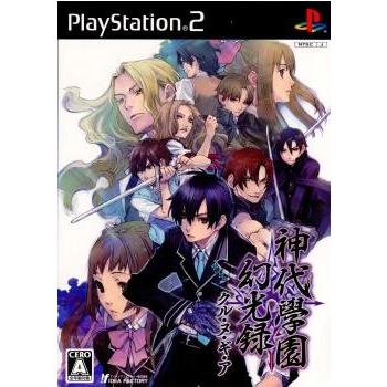 PS2 転生學園 幻蒼録 月光録 神代學園 幻光録 クル・ヌ・ギ・ア 攻略本 Amazon | 転生學園幻蒼録 | ゲーム