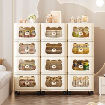 【寶寶零食柜】多層PP收納 | 客廳玩具整理神器贈收納神器