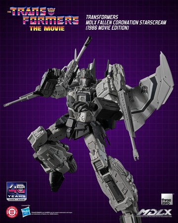 【預購】Threezero 變形金剛大電影 殞落帝王天王星 MDLX版