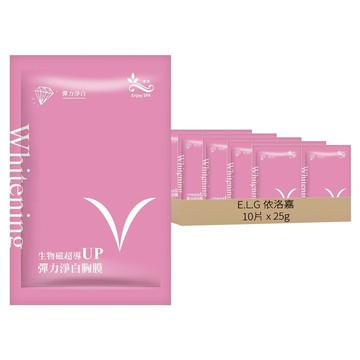 E.L.G 依洛嘉 生物磁超導UP彈力淨白胸膜 Set  25g  10片