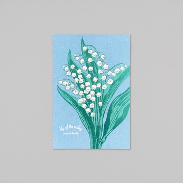 Hakuoshi Botanical 鈴蘭 明信片