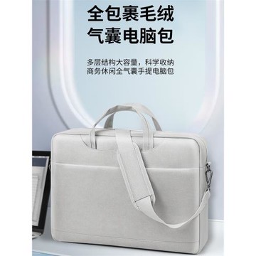 聯想拯救者y9000P2025筆記本電腦包y7000p y9000x手提包防震防水16英寸r9000p2024游戲本15.6寸r7000p單肩包