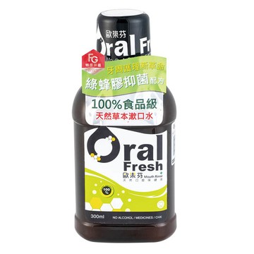 歐樂芬天然口腔保健液300ml