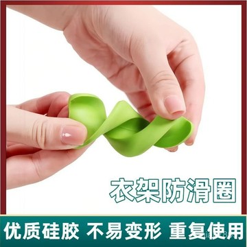💥臺灣有貨💥免運💥晾衣隔離器防溜陽臺防吹衣架防滑防掉方管固定神器防風卡扣防滑圈 TZYI