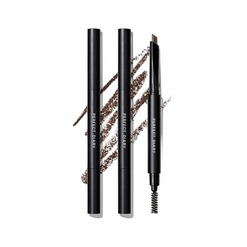 《官方授權經銷》Perfect Diary 完美日記~雙頭六角眉筆(0.28g) 款式可選