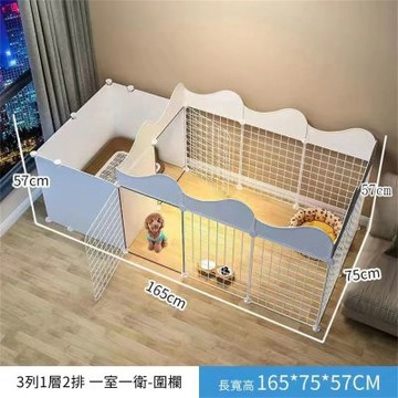 寵物圍欄 可自由組合圍欄 狗狗隔離圍欄 室內狗窩 家用柵欄狗籠