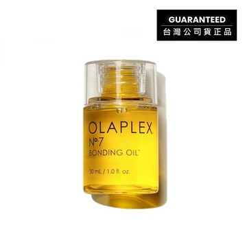 [OLAPLEX_歐啦7號] No.7 結構還原精油30ml (輕盈修護髮油)