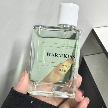 臺灣/✨香水  淡香水青提香簡直是天花板!果漾青提女士香水自然淡香持久留香清新小衆
