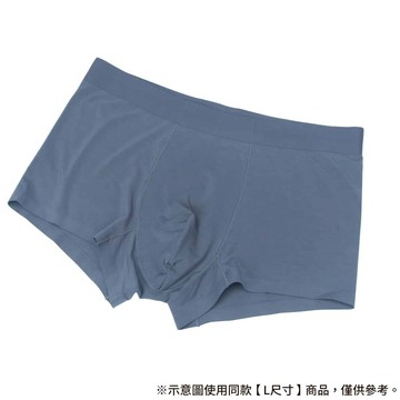 男仕內褲 莫代爾 灰 XXL NITORI宜得利家居