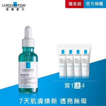 理膚寶水 極效三重酸煥膚精華30ml 煥膚無瑕組