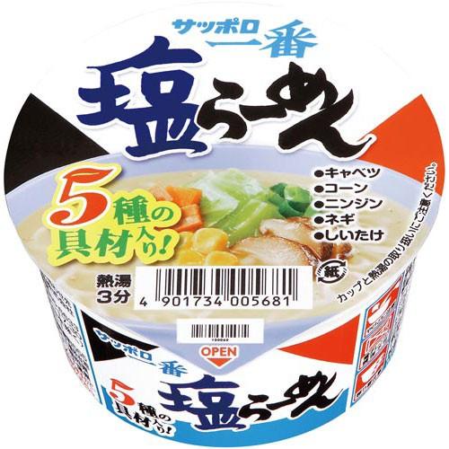 サンヨー食品 ミニどんぶりバラエティーパック　４個入×６