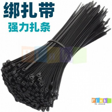 自鎖式尼龍紮帶固定器紮綫帶纍死紮帶加長束綫捆綁紮繩捆紮帶條