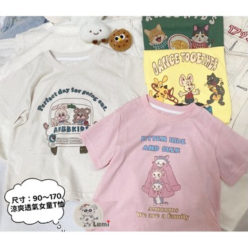 （90～170） 現貨 Lumi小鹿米 🍄🍄 舒適透氣 小貓咪 小動物 女童短袖T恤 女童短袖上衣 女大童短袖T恤 A4