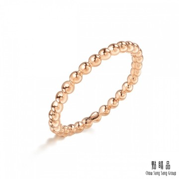 點睛品 Daily Luxe 18K玫瑰金圓珠戒指