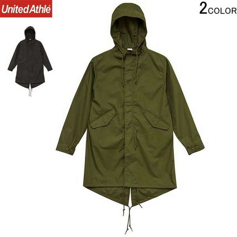 メーカー取次 United Athle ユナイテッドアスレ T C モッズコート 一重 レディース フィッシュテール ミリタリーコート ブランド 7447 Sx T 通販 Lineポイント最大0 5 Get Lineショッピング