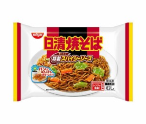 日清食品 焼そば スパイシーソース 1食×20袋入｜ 送料無料