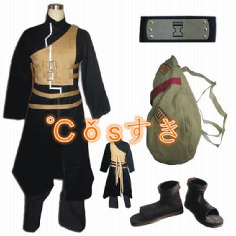 Naruto ナルト 我愛羅 ガアラ 全セットコスプレ衣装 Cos 高品質 新品 変装 仮装 イベントコスチューム Cosplay衣装 通販 Lineポイント最大1 0 Get Lineショッピング