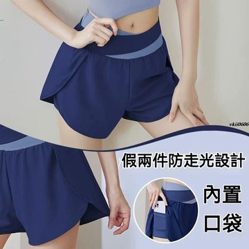 運動短褲女 假兩件防走光健身短褲 夏季寬鬆速乾瑜伽褲 跑步健身 普拉提 跑步套裝 vkii