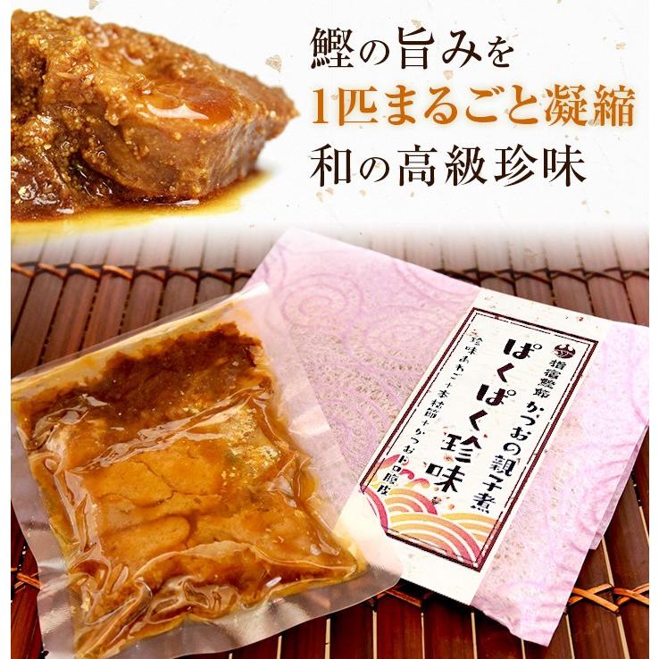 ぱくぱく パック 4g×18袋   珍味 80g×2袋 化粧箱入り   鰹節 削り節 かつお節