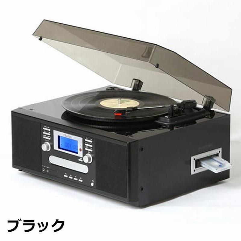 ダブルCDマルチプレーヤー (マルチコンポ レコード カセット CD ラジオ マルチプレーヤー 多機能マルチプレーヤー ダブルＣＤ  AM／FMラジオ搭載) | LINEブランドカタログ