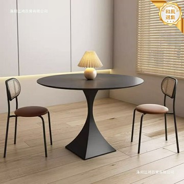 【小戶型網紅款】巖板圓桌 餐桌椅組合 奶油風餐桌 圓形餐桌 餐廳傢俱 簡約現代 耐磨防刮 一桌四椅套裝 家用休閒餐廳